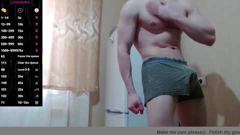 Snapshot of wayne6258 chatting on 02/24/25, 01:53 SexyMan online show from 02/24/25, 01:53