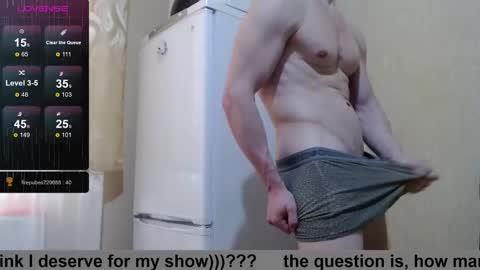Snapshot of wayne6258 chatting on 09/09/25, 01:32 SexyMan online show from 09/09/25, 01:32