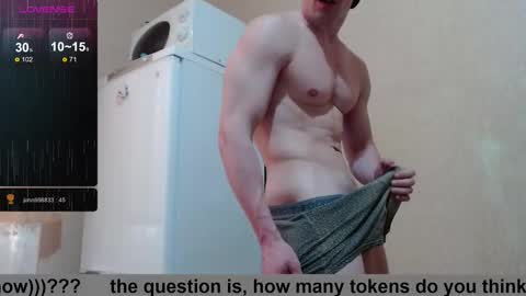 Snapshot of wayne6258 chatting on 09/12/25, 02:06 SexyMan online show from 09/12/25, 02:06