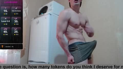 Snapshot of wayne6258 chatting on 09/19/25, 01:56 SexyMan online show from 09/19/25, 01:56