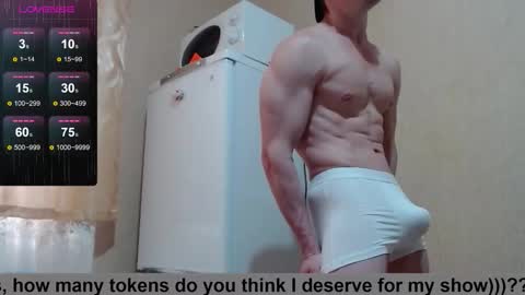 Snapshot of wayne6258 chatting on 09/23/25, 02:20 SexyMan online show from 09/23/25, 02:20