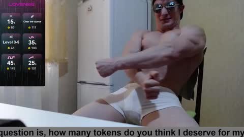 Snapshot of wayne6258 chatting on 09/25/25, 01:37 SexyMan online show from 09/25/25, 01:37