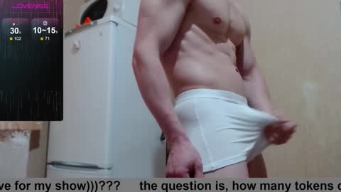 Snapshot of wayne6258 chatting on 09/30/25, 02:11 SexyMan online show from 09/30/25, 02:11