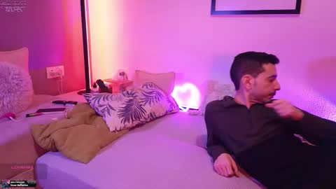 Snapshot of weird_inside chatting on 02/21/26, 10:33 Alyssa and James online show from 02/21/26, 10:33