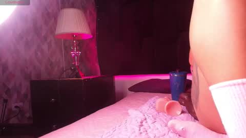 WEN SHENG online show from 11/07/25, 07:25