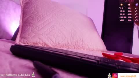 WEN SHENG online show from 12/02/25, 07:20