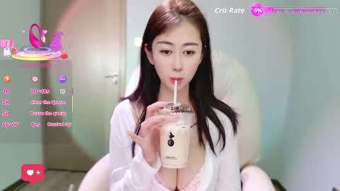 Snapshot of wenwen170 chatting on 02/10/26, 07:23 wenwen170 online show from 02/10/26, 07:23