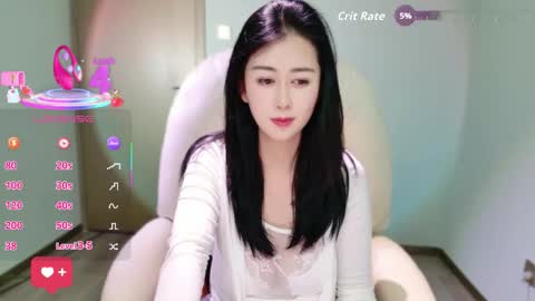 Snapshot of wenwen170 chatting on 02/26/26, 02:05 wenwen170 online show from 02/26/26, 02:05