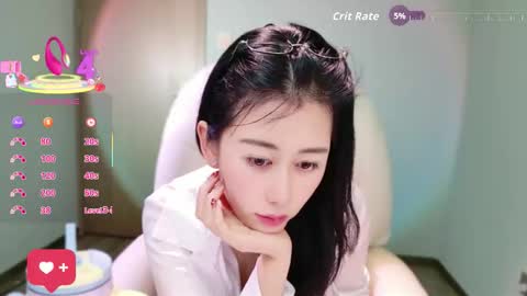 Snapshot of wenwen170 chatting on 03/06/26, 02:08 wenwen170 online show from 03/06/26, 02:08