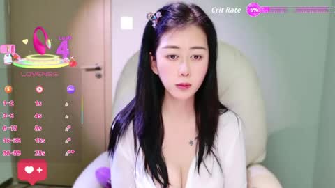 Snapshot of wenwen170 chatting on 04/07/26, 01:50 wenwen170 online show from 04/07/26, 01:50