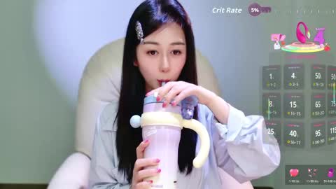 Snapshot of wenwen170 chatting on 04/15/26, 07:15 wenwen170 online show from 04/15/26, 07:15