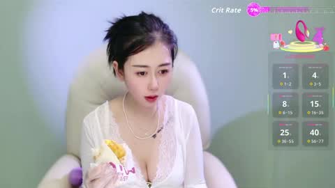 Snapshot of wenwen170 chatting on 05/29/26, 01:25 wenwen170 online show from 05/29/26, 01:25