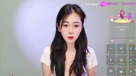 Snapshot of wenwen170 chatting on 06/07/26, 05:55 wenwen170 online show from 06/07/26, 05:55