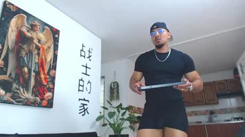 Wesley Rogger online show from 05/11/26, 09:23