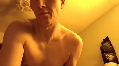 Snapshot of wetduck77777 chatting on 03/14/26, 07:25 wetduck77777 online show from 03/14/26, 07:25