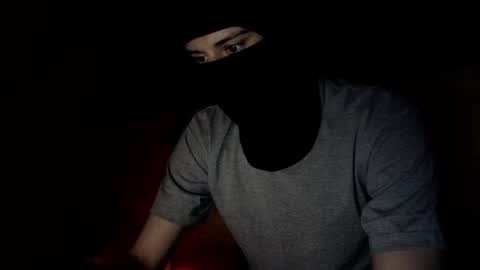 whispero_o online show from 12/01/25, 02:00