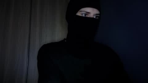 whispero_o online show from 12/16/25, 12:21