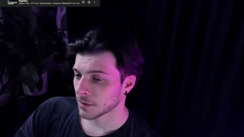 Gus online show from 04/30/26, 07:53