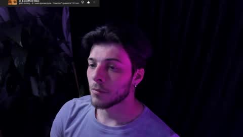Gus online show from 05/11/26, 08:50