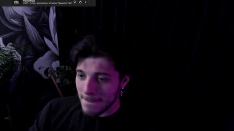 Gus online show from 05/15/26, 08:49