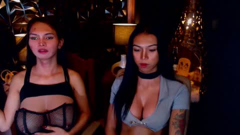 Snapshot of wildara chatting on 02/07/25, 01:22 wildara online show from 02/07/25, 01:22