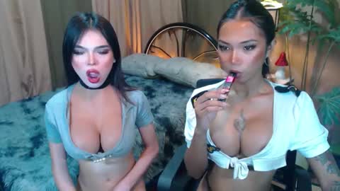 Snapshot of wildara chatting on 10/26/25, 07:53 wildara online show from 10/26/25, 07:53