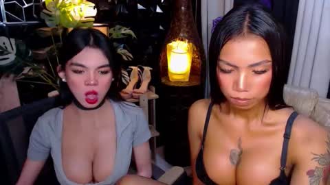 Snapshot of wildara chatting on 11/25/25, 11:27 wildara online show from 11/25/25, 11:27