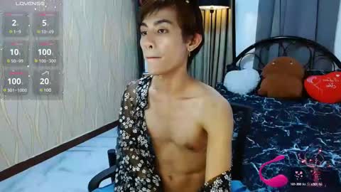 Snapshot of wildesttwinky chatting on 12/02/24, 01:46 Arvie Rubio online show from 12/02/24, 01:46