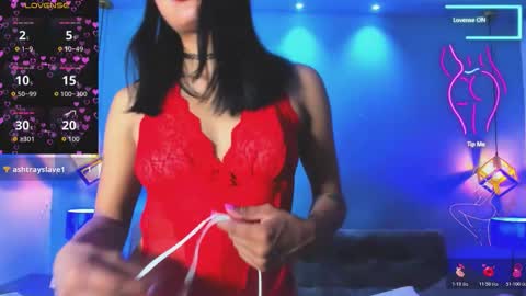 Snapshot of wildkiitty chatting on 03/12/26, 09:54 Kitty online show from 03/12/26, 09:54