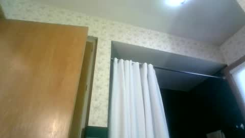 Snapshot of willnedoher chatting on 12/17/24, 04:11 Willhedoher online show from 12/17/24, 04:11