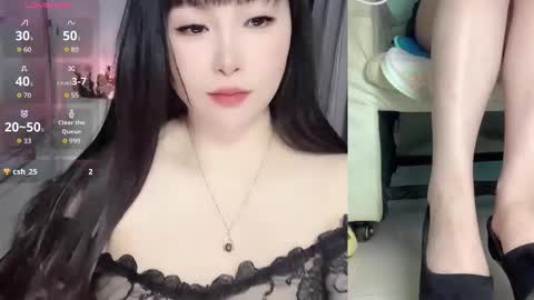 CN WEIWEI online show from 03/01/26, 01:07