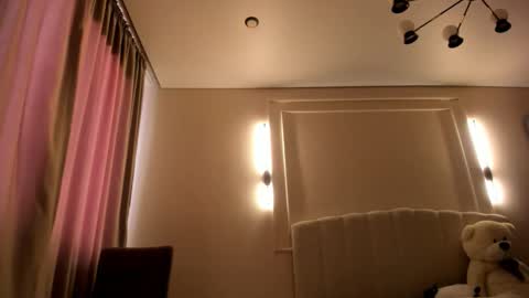 Snapshot of wizardkis chatting on 02/19/26, 05:25 Asu online show from 02/19/26, 05:25