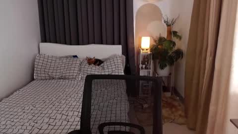 Camilla online show from 03/06/25, 11:14