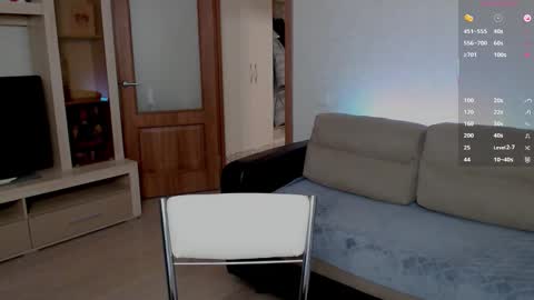 Snapshot of wowsugar chatting on 02/24/26, 01:53 Eva online show from 02/24/26, 01:53