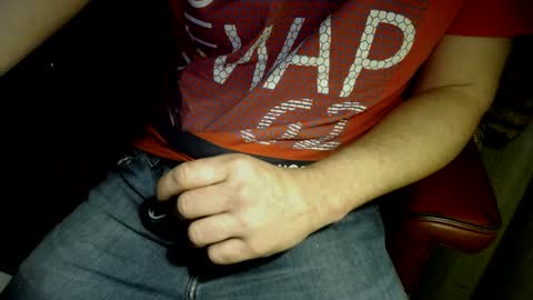 Snapshot of wrix chatting on 12/27/24, 01:22 wrix online show from 12/27/24, 01:22