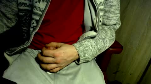 Snapshot of wrix chatting on 01/16/25, 06:03 wrix online show from 01/16/25, 06:03