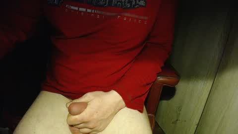 Snapshot of wrix chatting on 01/21/25, 02:11 wrix online show from 01/21/25, 02:11