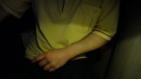 Snapshot of wrix chatting on 01/24/25, 05:53 wrix online show from 01/24/25, 05:53