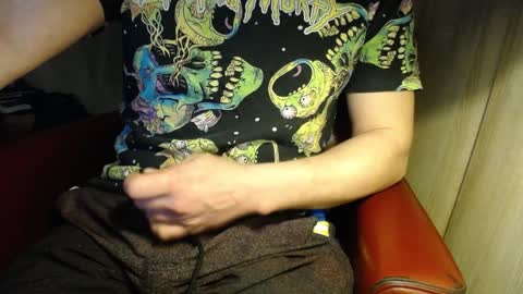 Snapshot of wrix chatting on 02/02/25, 01:45 wrix online show from 02/02/25, 01:45