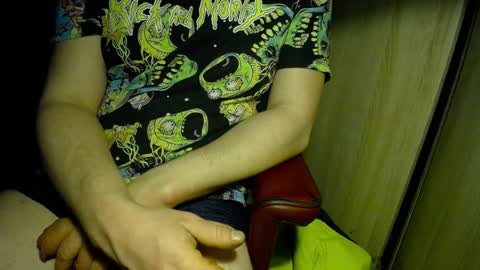 Snapshot of wrix chatting on 02/07/25, 02:08 wrix online show from 02/07/25, 02:08