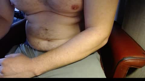 Snapshot of wrix chatting on 09/25/25, 07:56 wrix online show from 09/25/25, 07:56