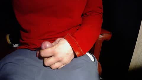 Snapshot of wrix chatting on 10/21/25, 05:08 wrix online show from 10/21/25, 05:08