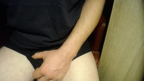 Snapshot of wrix chatting on 11/07/25, 12:32 wrix online show from 11/07/25, 12:32