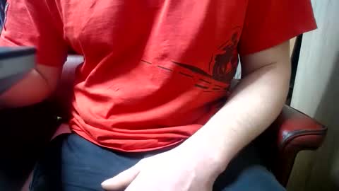 Snapshot of wrix chatting on 01/08/26, 04:04 wrix online show from 01/08/26, 04:04