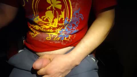 Snapshot of wrix chatting on 02/15/26, 02:19 wrix online show from 02/15/26, 02:19