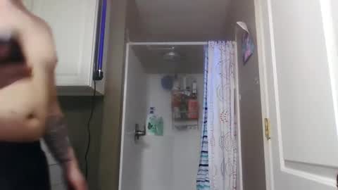 Snapshot of wundrsword33 chatting on 03/05/25, 12:11 BONER DONOR online show from 03/05/25, 12:11