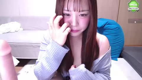 Snapshot of x_nana_x chatting on 10/19/25, 03:01 x_nana_x online show from 10/19/25, 03:01