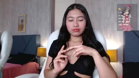 aurora  online show from 11/24/25, 03:06