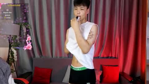 Snapshot of xannell chatting on 02/17/26, 02:13 Elvin online show from 02/17/26, 02:13