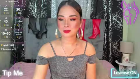 aurora online show from 02/12/25, 09:01